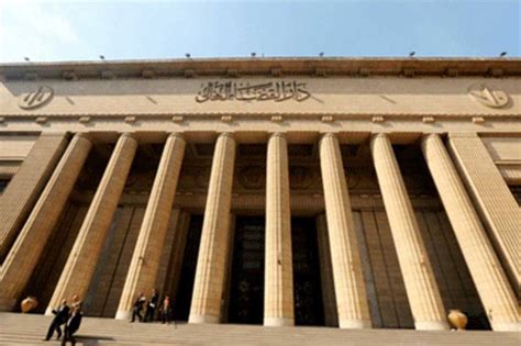 Egypt Cassation Court Upholds 8 Year Sentence In 2016 Sexual Assault