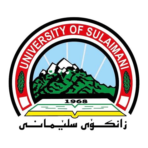 College of Language – UoS