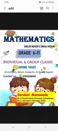 Mathematics Classes English Medium Sinhala Medium From Grade 6 To