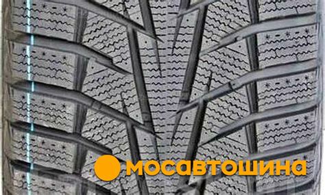 Шины Hankook RW10 Winter i*cept X 235/55 R18 100T