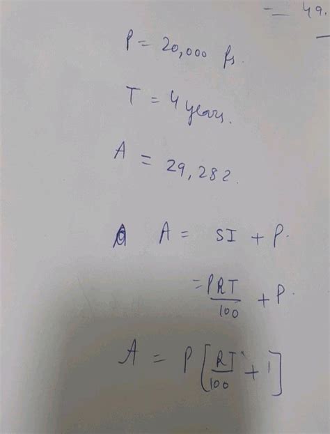 Sanju Puts Equal Amount Of Money One At 10 Per Annum Compound Interest Payable Half Yearly