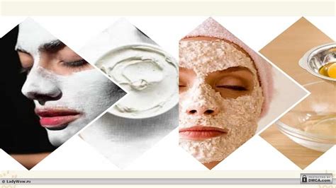 Как сузить поры на лице в домашних условиях? — LadyWow