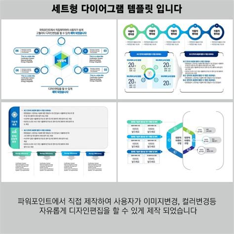 nd484 - 더레이아웃