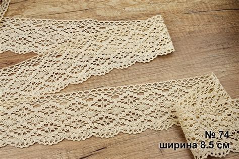 Купити мереживо 074 | ТМ Кольорова
