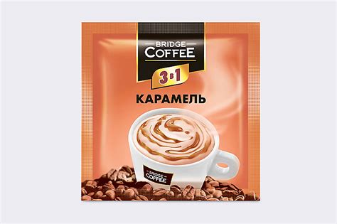Напиток кофейный «Bridge Coffee» 3 в 1 с карамелью, 20 г – купить по ...