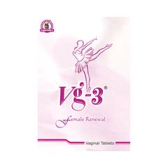 1mg All Customer Reviews For Vg 3 Vaginal Tablet