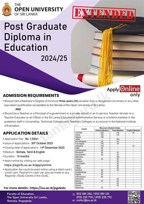 PGDE Application 2023 (24/25) - Open University (OUSL)