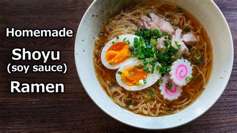 How To Make Shoyu Ramen Noodle Easy And Simple Ramen Broth Recipe