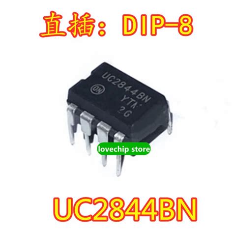 New-original-UC2844BN-DIP-8-straight-plug-industrial-grade-current-mode ...