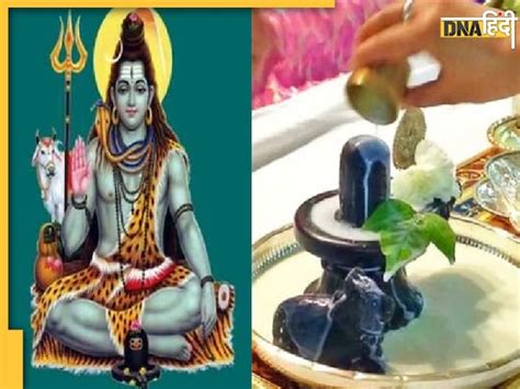 Mahashivratri 2023 महाशिवरात्रि पर शिव पूजा में भूलकर भी न करें ये