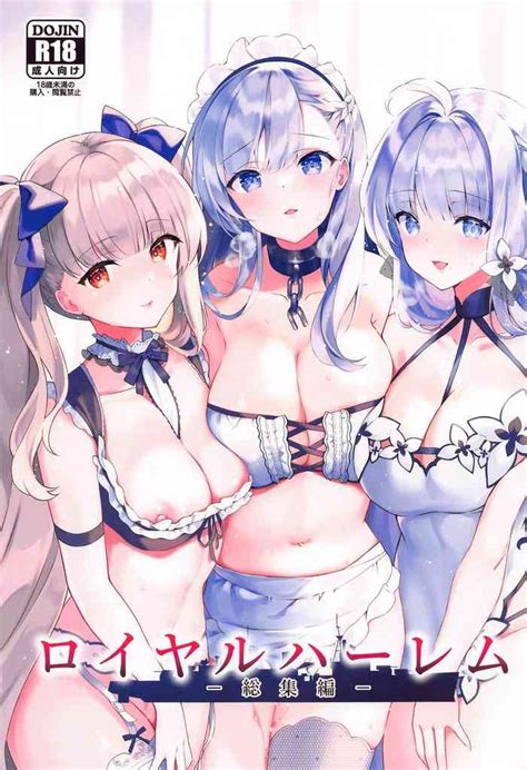 ROYAL HAREM Soushuuhen Nhentai Hentai Doujinshi And Manga