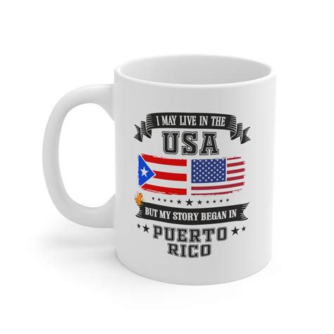 Puerto Rican Boricua Puerto Rico Coffee Mug 11oz Etsy