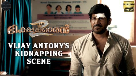 Vijay Antony S Kidnapping Scene Bhikshuka 2 Vijay Antony Fatima