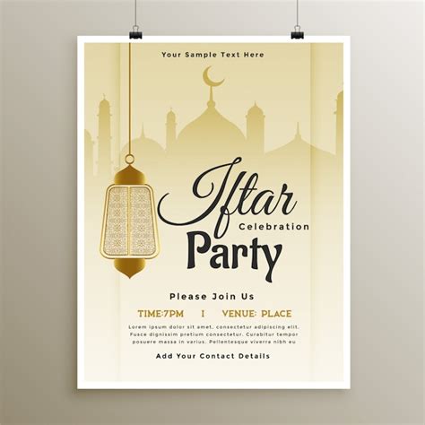 Free Vector Ramadan Iftar Party Celebration Template Design