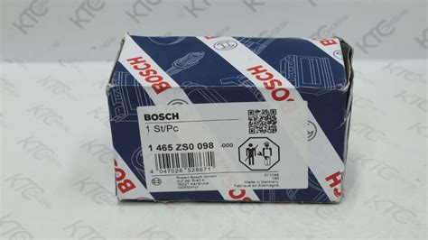 ДОЗИРОВОЧНЫЕ БЛОКИ купить