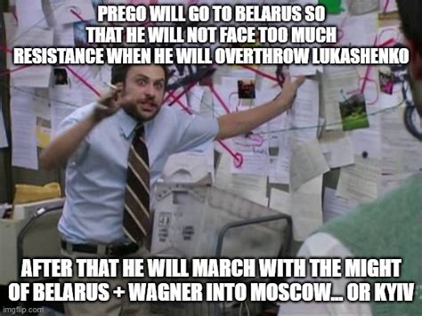 I Really Don T Know What The Fuck Is Going On But Hey That S Just A Theory R