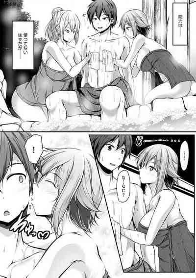Cheat Skill Shihai Otsukatte Isekai Harem Nhentai Hentai Doujinshi And Manga