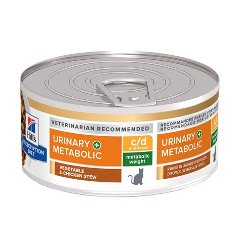 HILLS PD FELINE C/D+METABOLIC 2.9 OZ (82 G) – Gatuario