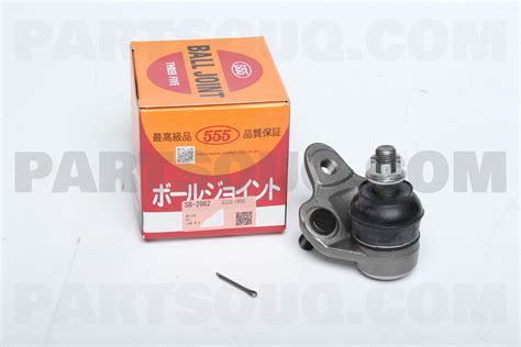 Joint Assy Lwr Ball Sb Parts Partsouq