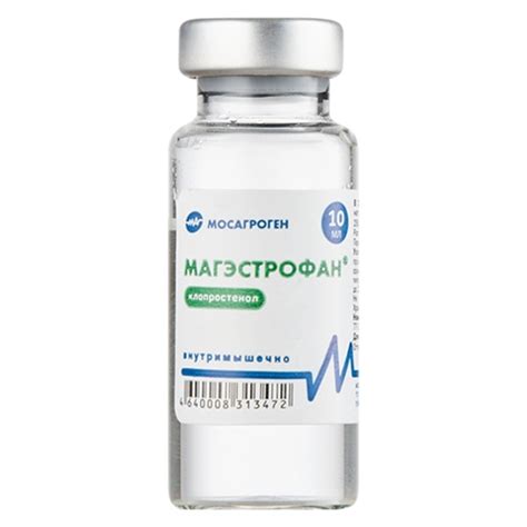 Магэстрофан, раствор для инъекций, 10 мл, Мосагроген – купить за 410 ...