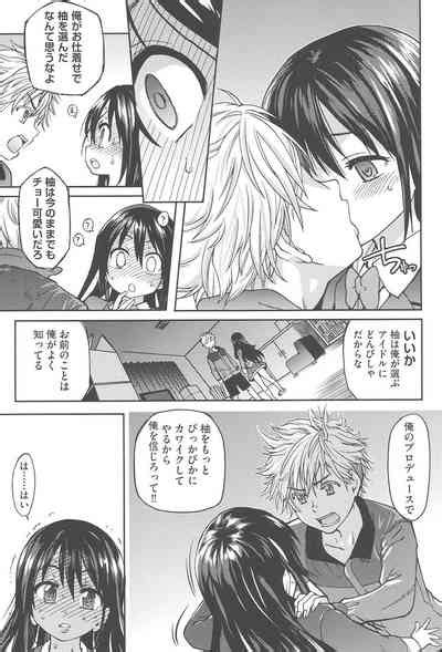 Aibuka Nhentai Hentai Doujinshi And Manga