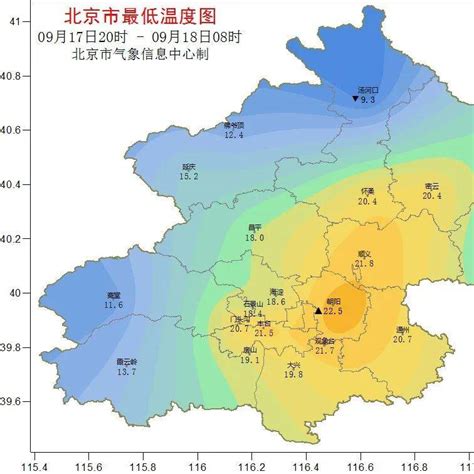 北京：今日北风扰动湿度降 下周气温回落秋意浓经开区夜间活动