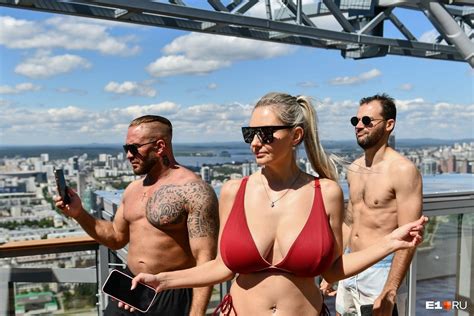 Anastasia Gorbunova Lady Gorbunova Nude Leaked Photos PinayFlixx Mega Leaks