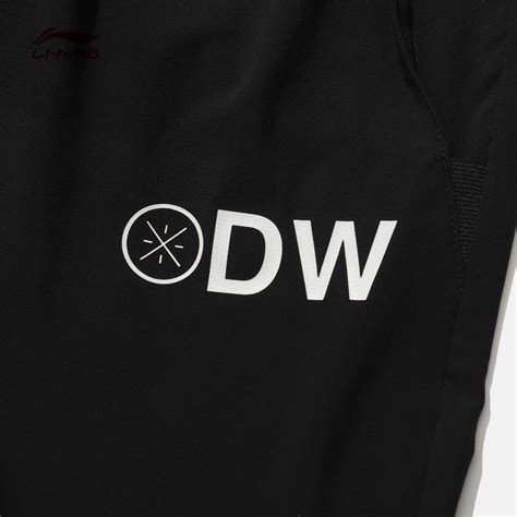 Купить Li ning спортивные брюки мужской 2021 новый летний пробираться ...