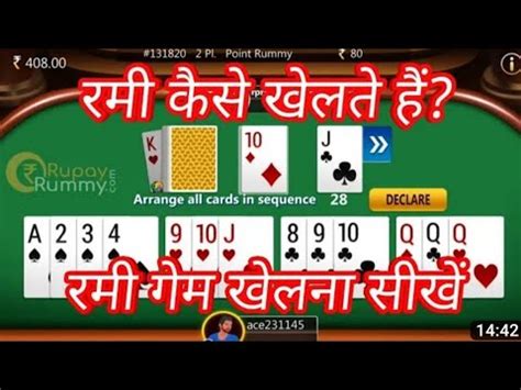 Rummy Kaise Khele Hindi How To Play Rummy Card Game Rummy Circle