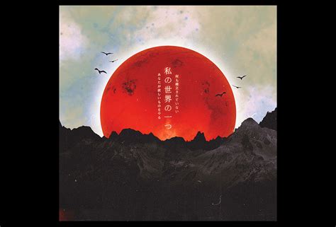 original art photomontage collection pt   behance