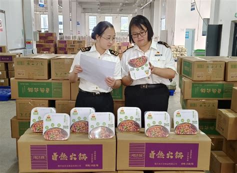 Chongqing Sees Self Heating Hot Pots Exports Skyrocket Ichongqing
