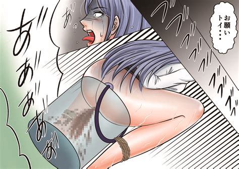 Onna Kyoushi Ryoujoku Furyou Seito Tachi Ni Yoru SM Goumon Zeme 1 Page 41 Nhentai Hentai