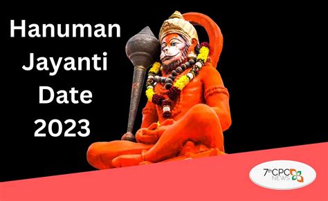 Hanuman Jayanti 2023 Tithi Hanuman Jayanti 2023 In Tamil Nadu