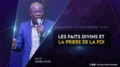 Bishop Daniel N CHO Les faits divins et la prière de la Foi 18