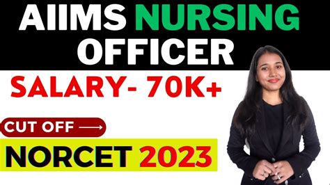 Norcet Norcet Salary Norcet Cutoff Aiims Nursing Officer