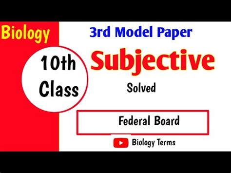 Biology Class 10 Model Paper 2022 Subjective Solved Slo Based Model