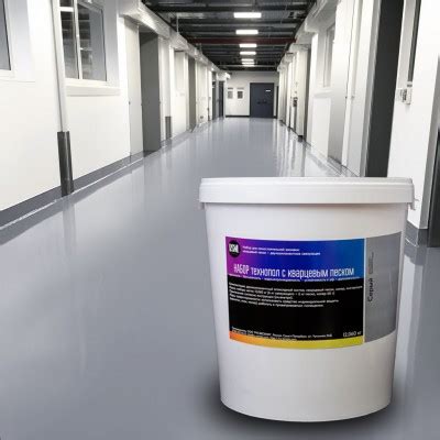 Эпоксидный пол самовыравнивающийся (12,060 кг) серый