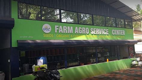 Farm Agro Service Center Kozhikode Koyilandy Government Government