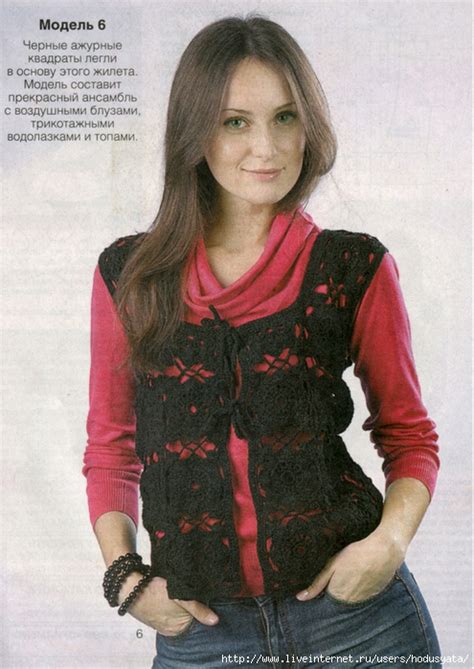 Жилетки. Вязание.. Обсуждение на LiveInternet - Российский Сервис ...