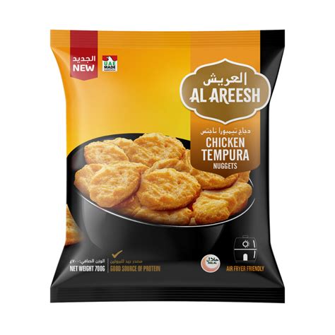 Tempura Chicken Nuggets 700gm Global Food Industries