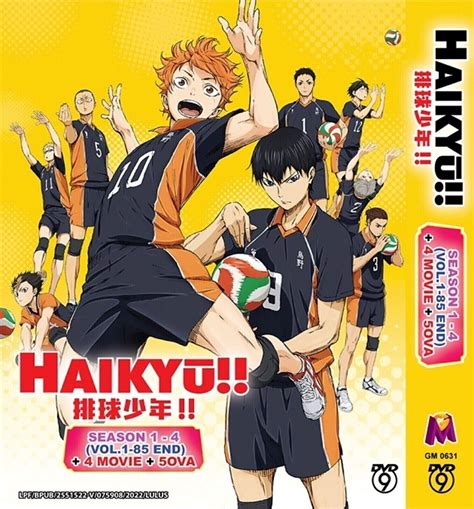 Haikyuu Haikyu Complete Season 1 4 4 Movies And 5 Ova Boxset Anime Dvd Etsy