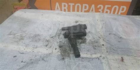 Купить Катушка зажигания Mazda Familia 2003 FP8518100C BJ5P ZL в Томске ...
