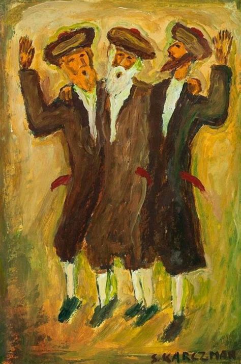 Simon Natan Karczmar Dancing Hasidim Judaica Oil On Board 20th