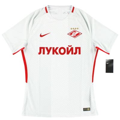 Spartak Moscow Home Football Shirt 2009