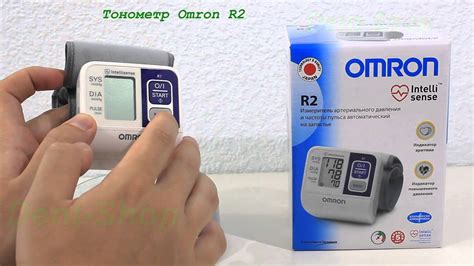 Тонометр Omron R2 - YouTube