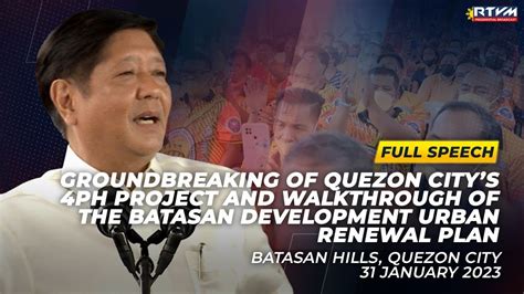 Groundbreaking Of Quezon Citys Ph Project Speech Youtube