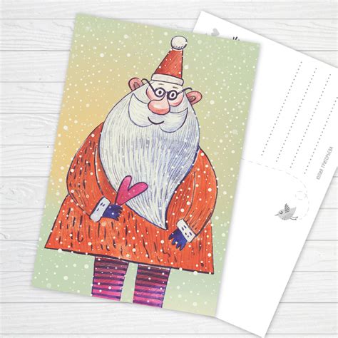 Никогда не сдавайся - открытка