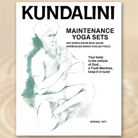 Maintenance Yoga Sets - Kundalini Yoga by Yogi Bhajan