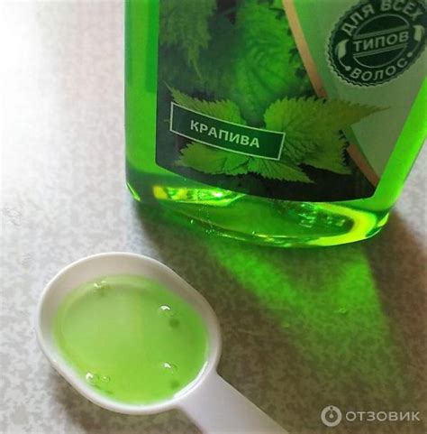 Отзыв о Шампунь Flora Зеленая линия "Укрепляющий" | Для своей цены ...