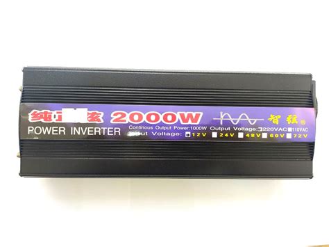 Купити Інвертор з 12V в 220V 2000W з чистою синусоїдою, для котлів з ...